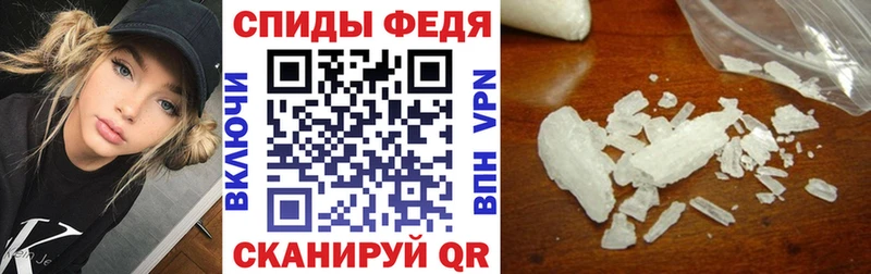 дарк нет как зайти  Мамоново  Amphetamine Розовый 