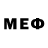 МЕТАМФЕТАМИН витя NordWest
