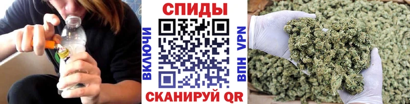 Бутират 1.4BDO Мамоново
