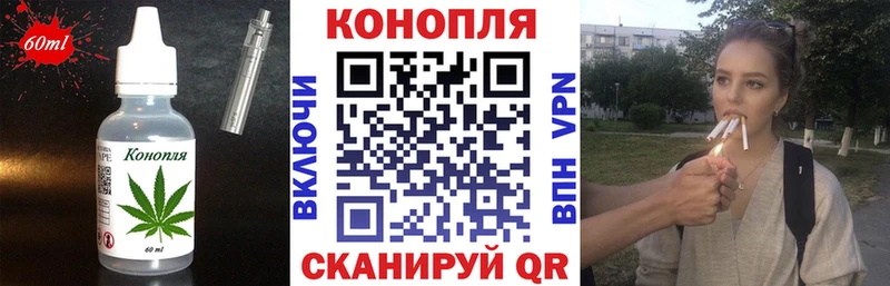 что такое наркотик  Мамоново  Cannafood марихуана 