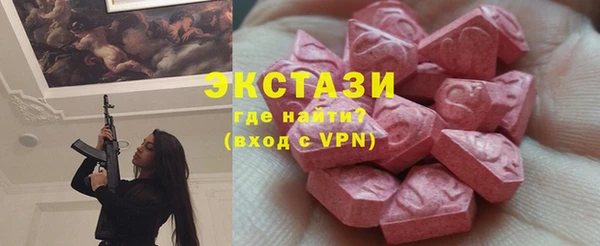 хмурый Алексеевка