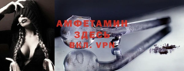 синтетический гашиш Михайловск