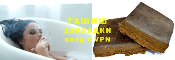 МДПВ Абаза