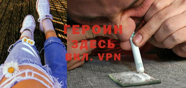 МДПВ Абаза