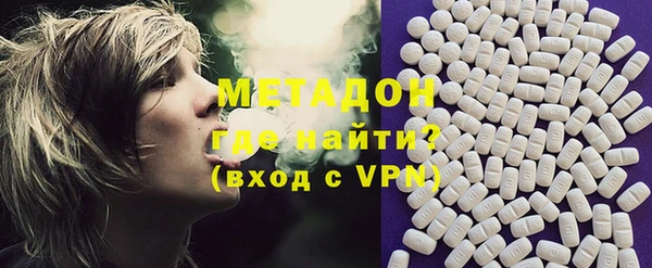 МДПВ Абаза