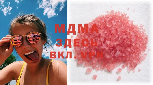 mdpv Абинск