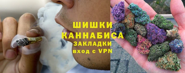 альфа пвп VHQ Алзамай