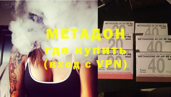 МДПВ Абаза