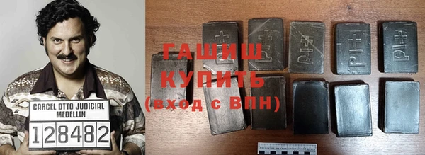 мефедрон Михайлов