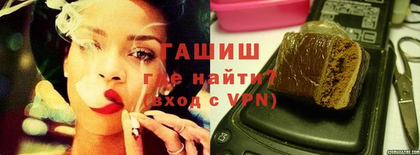 прущий лед Михайловка