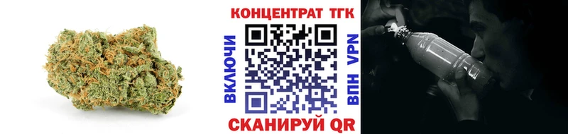 ТГК вейп Мамоново