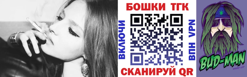 Конопля семена наркотики Мамоново